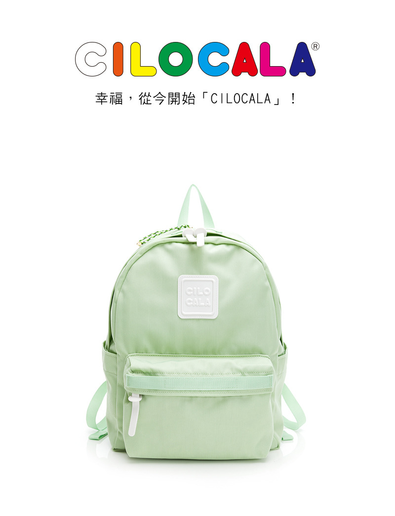 CILOCALA - 亮彩尼龍防潑水後背包(中)-薄荷綠