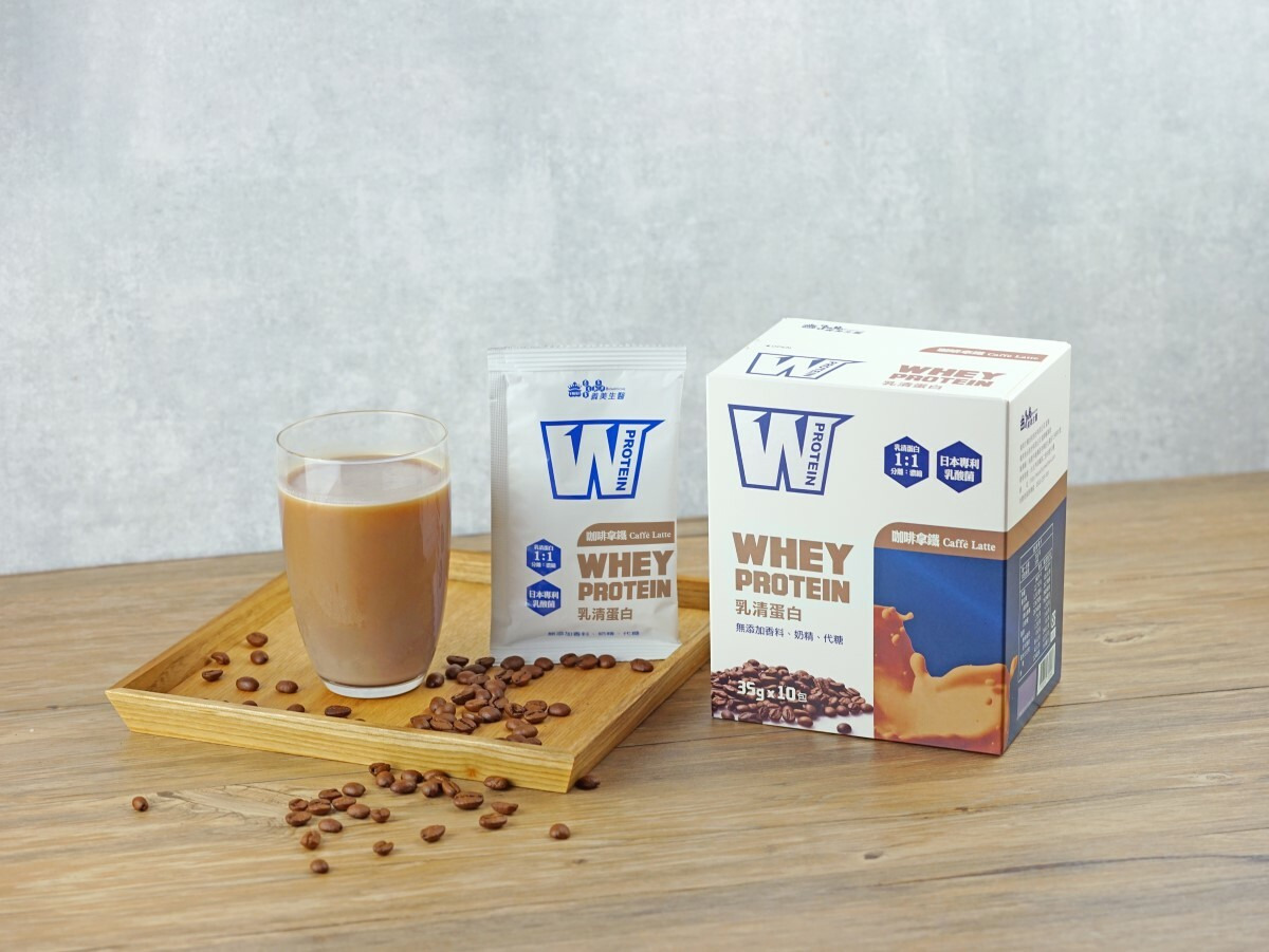 W PROTEIN乳清蛋白飲-咖啡拿鐵產品外觀