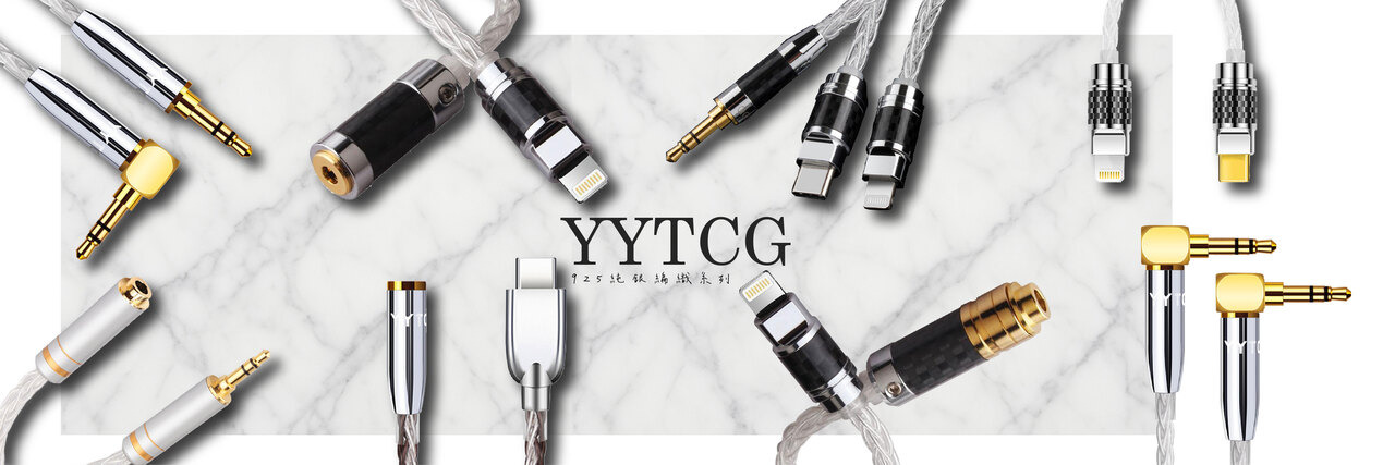 易控王 DP2.1 16K 鋁合金傳輸線使用示意，適合桌面高刷新率多螢幕系統