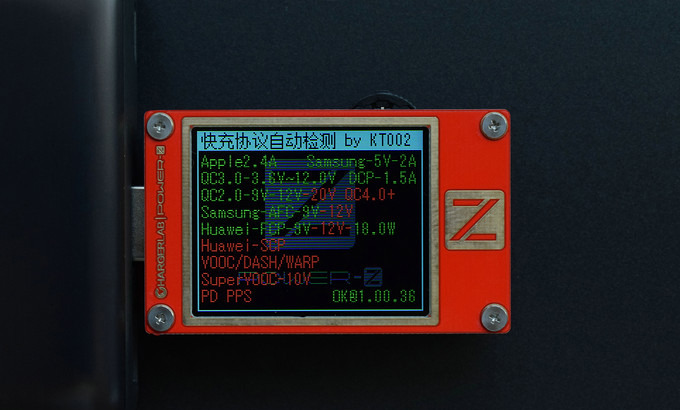 理工男的新玩具，POWER-Z KT002 红表二代及负载模块体验