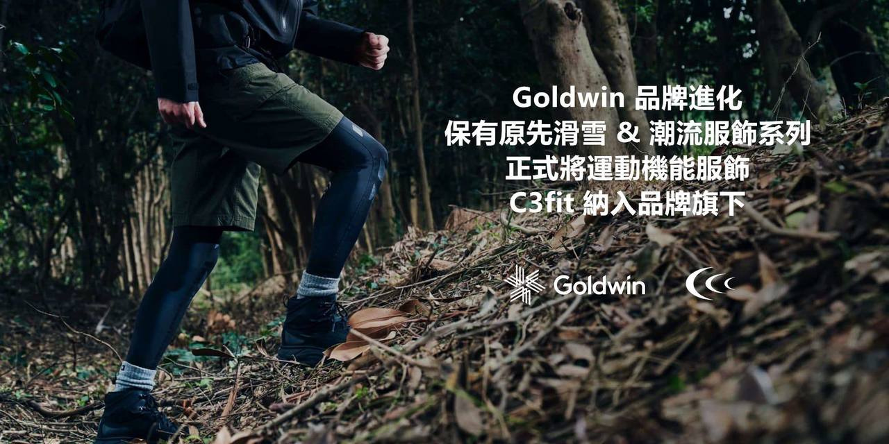 Goldwin C3fit 日本五指襪 跑步運動用品