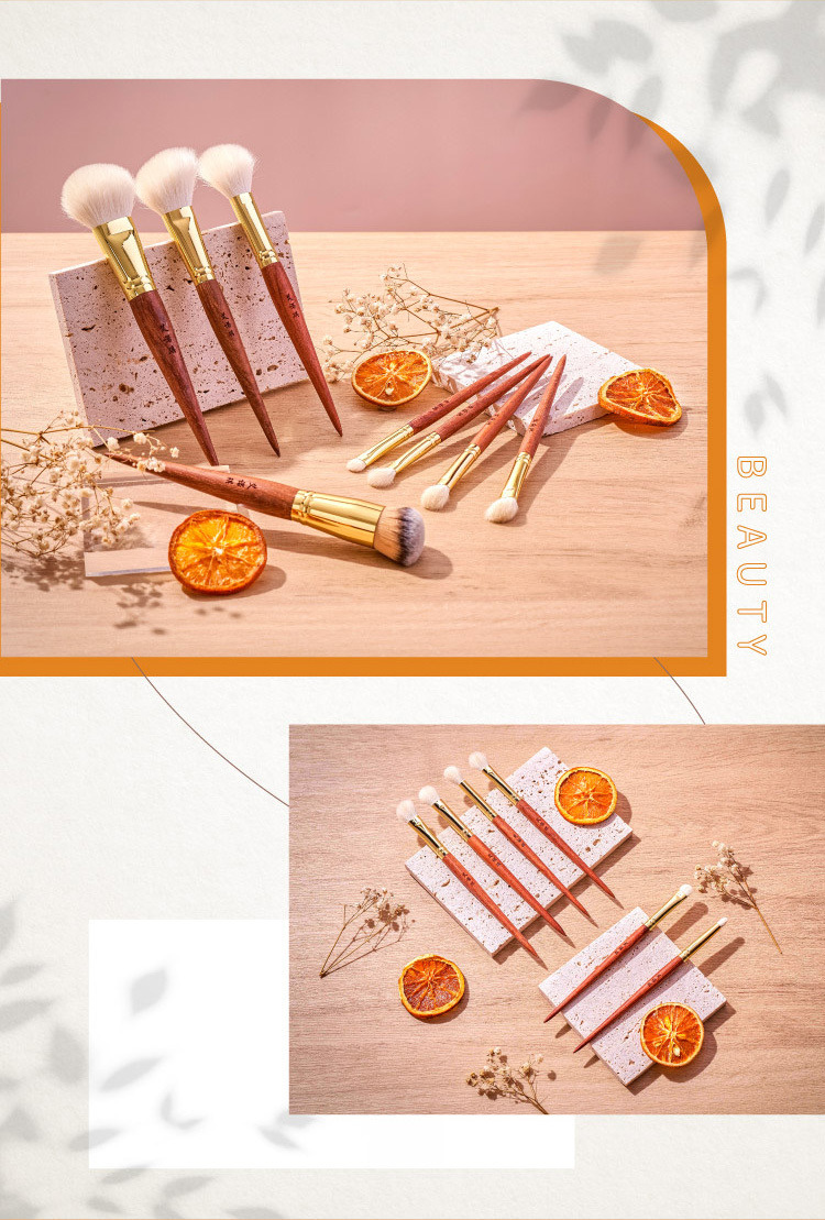 橙光系列-底妝刷2件組(F102、F106)