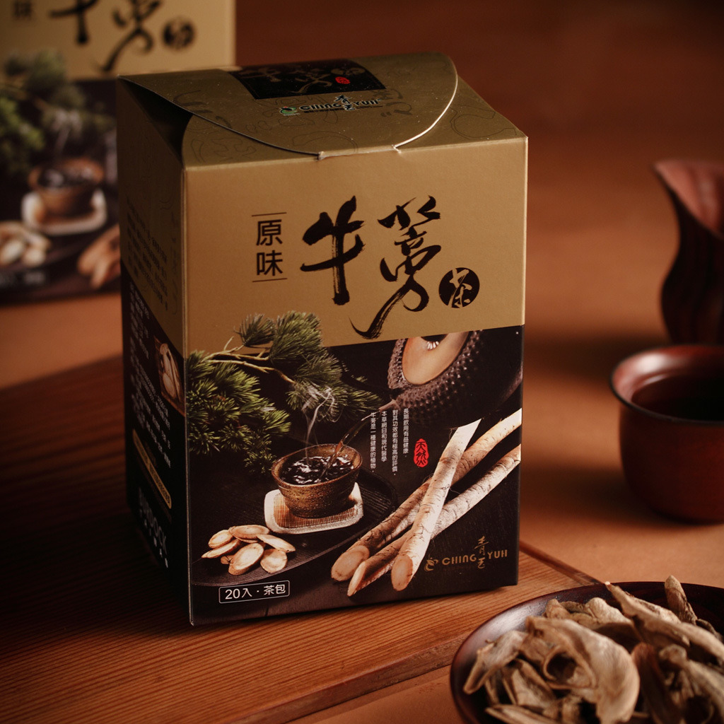 青玉牛蒡茶_嚴格把關產品品質與食品安全_最安心的牛蒡茶產品_網友口碑推薦_10