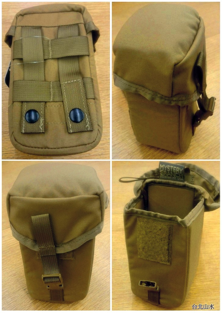 Scout Pouch 