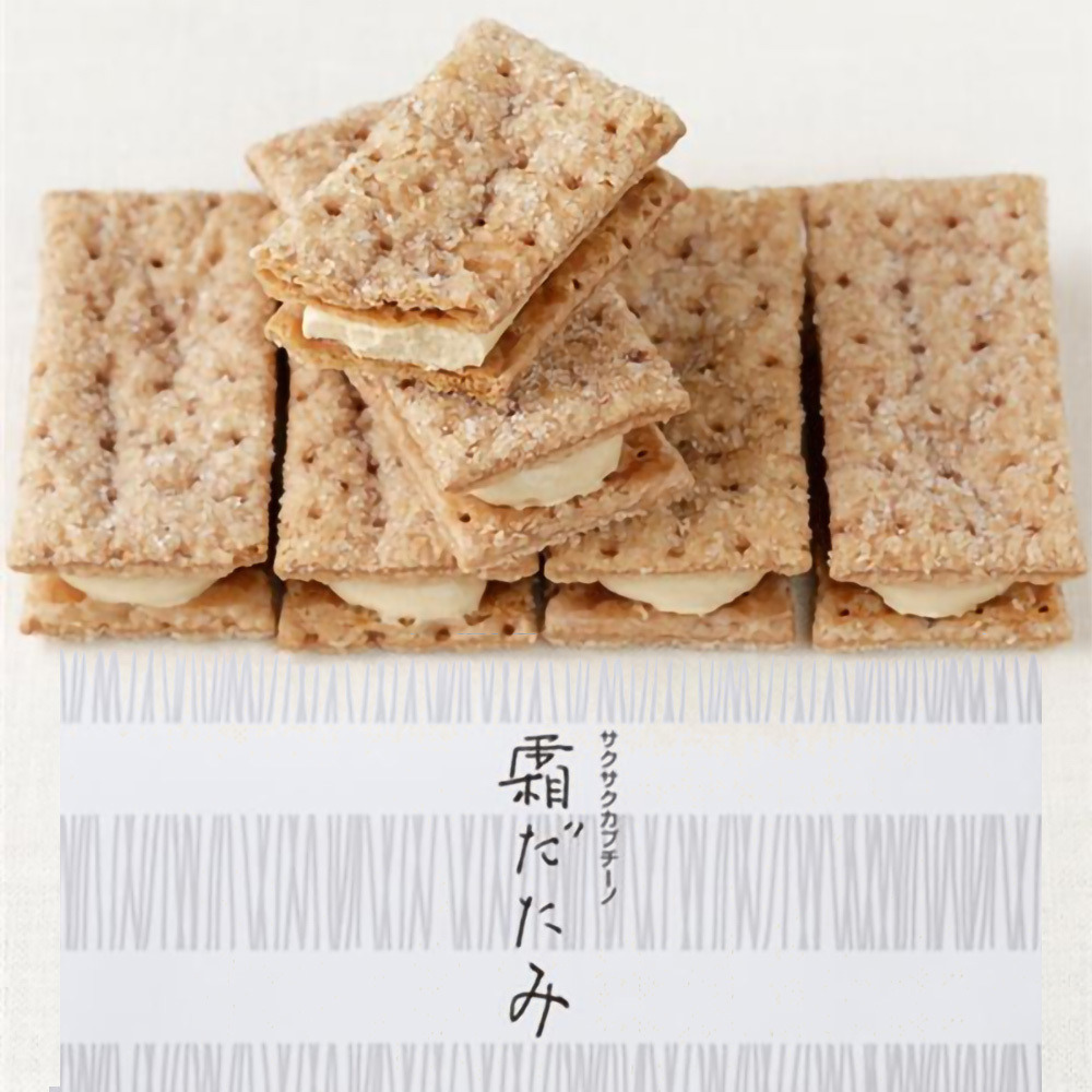 六花亭霜糖卡布奇諾餅乾北海道新発見