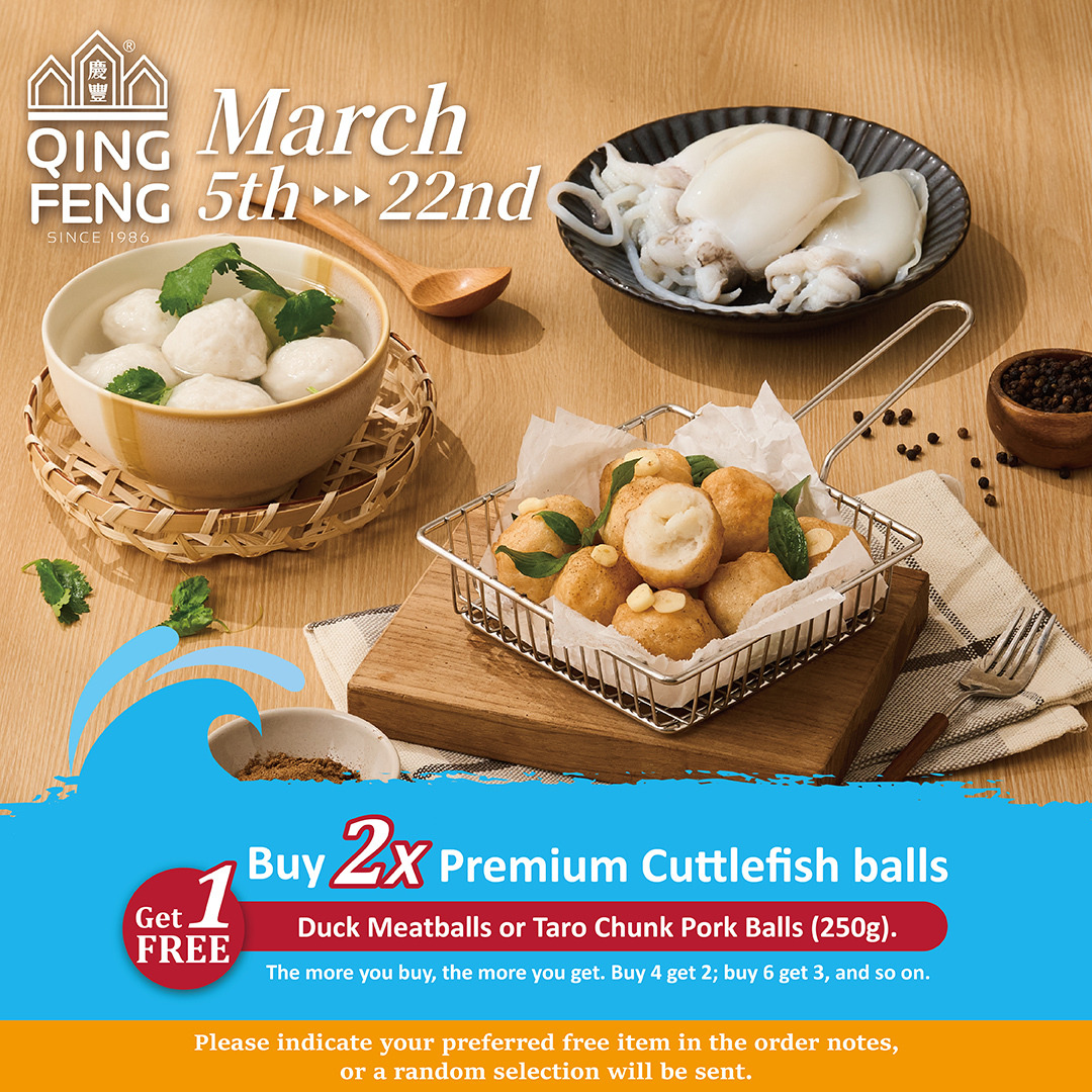 Premium Cuttlefish Balls