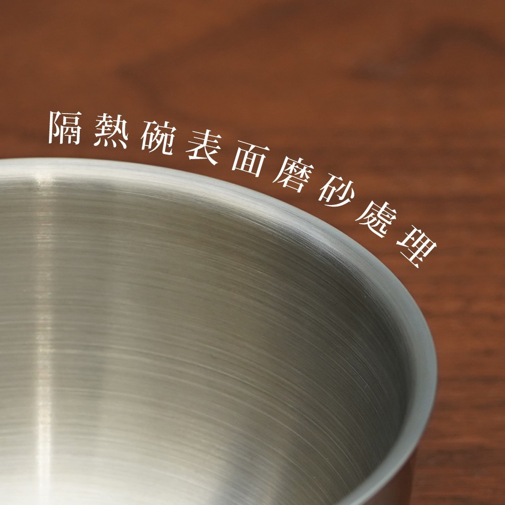 304不鏽鋼碗-台灣第一筷