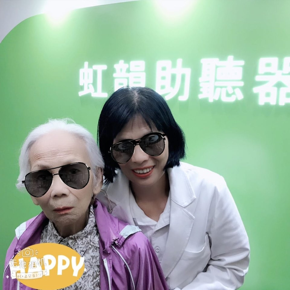 衡陽旗艦門市-93歲婆婆