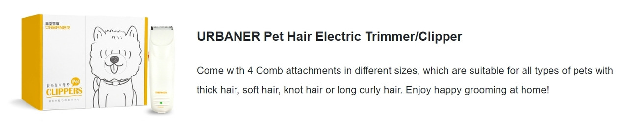 URBANER Pet Hair Electric Trimmer/Clipper for Dog & Cat, MB-033
