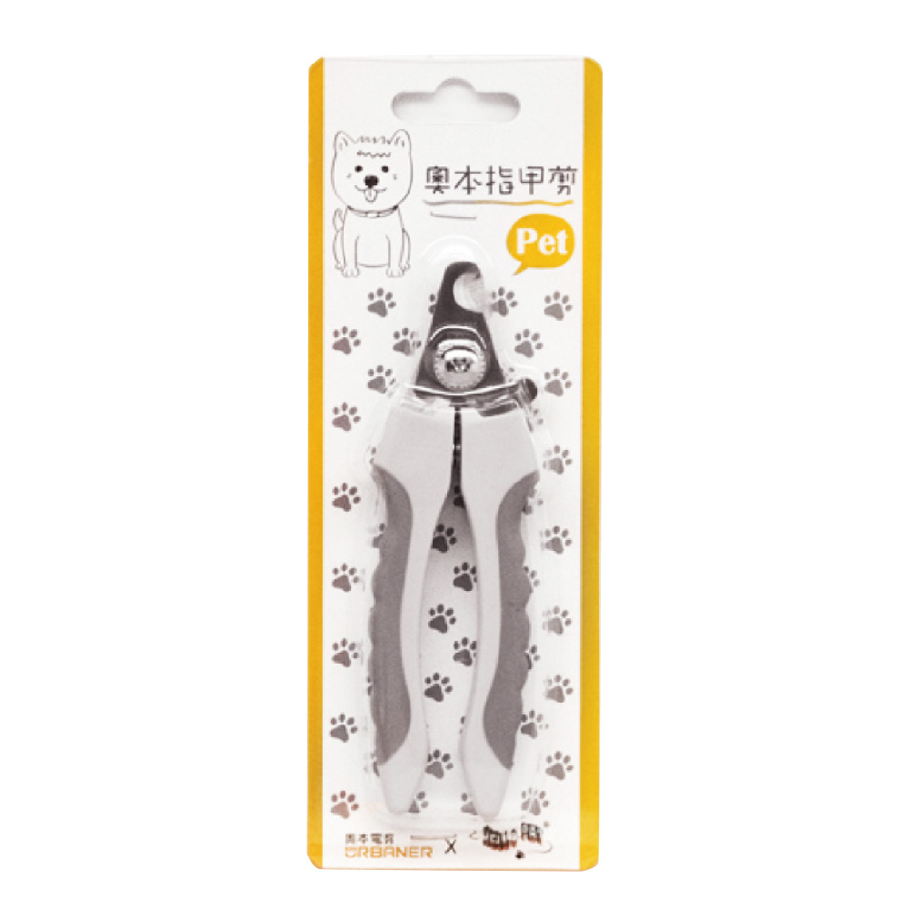 URBANER Pets Safety Nail Clippers, CT-20