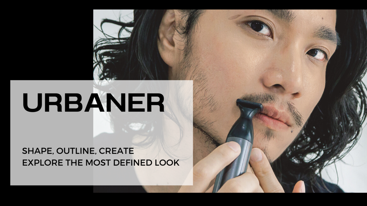 URBANER Beard Trimmer Mustache Trimmer Grooming Kit for Men, MB-042