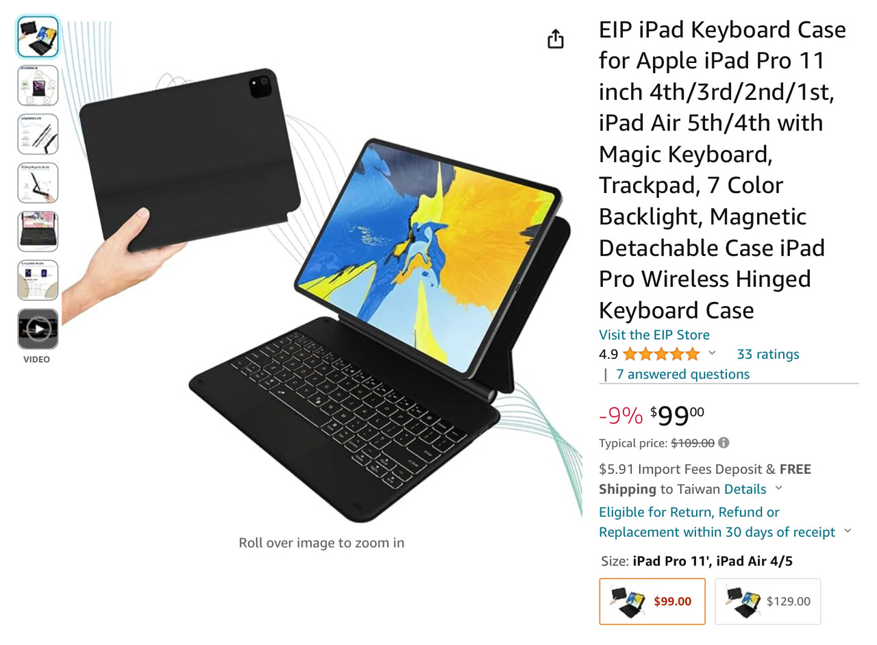 eiP iPad Keyboard case