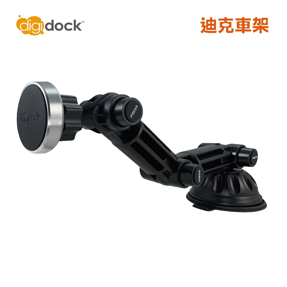 Su 09xl 迪克車架旋轉式吸盤強力磁吸式加強型長臂手機架digidock Digidock 迪克車架