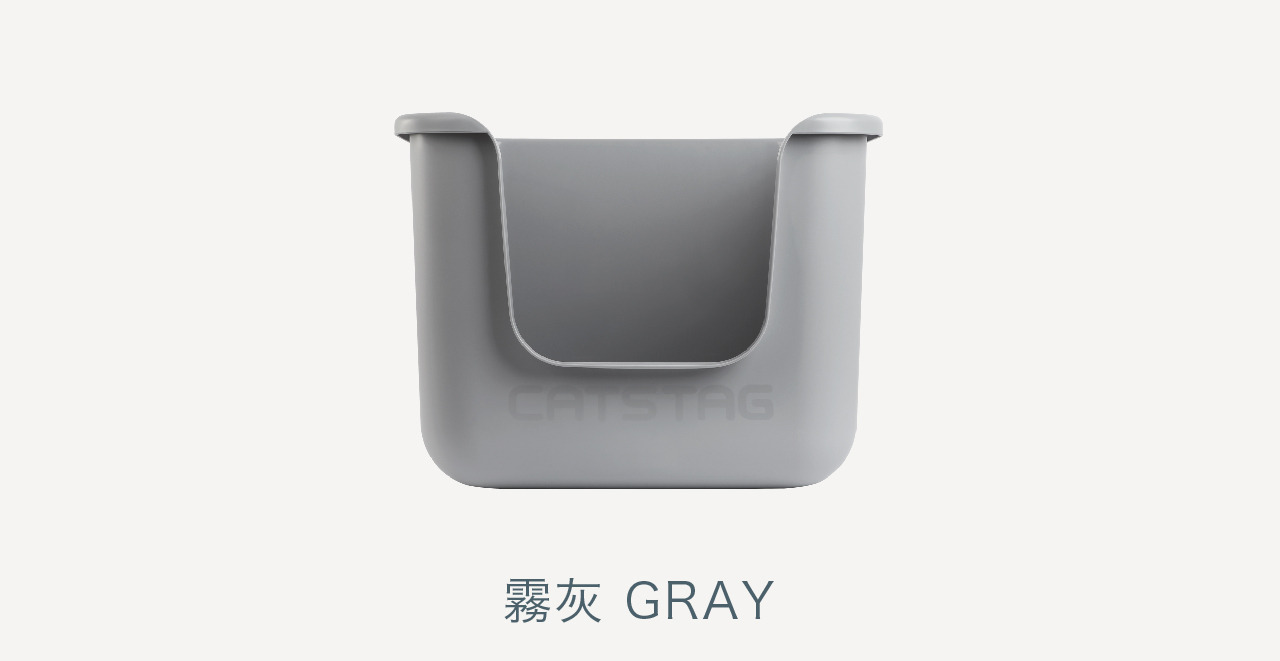 7b-gray