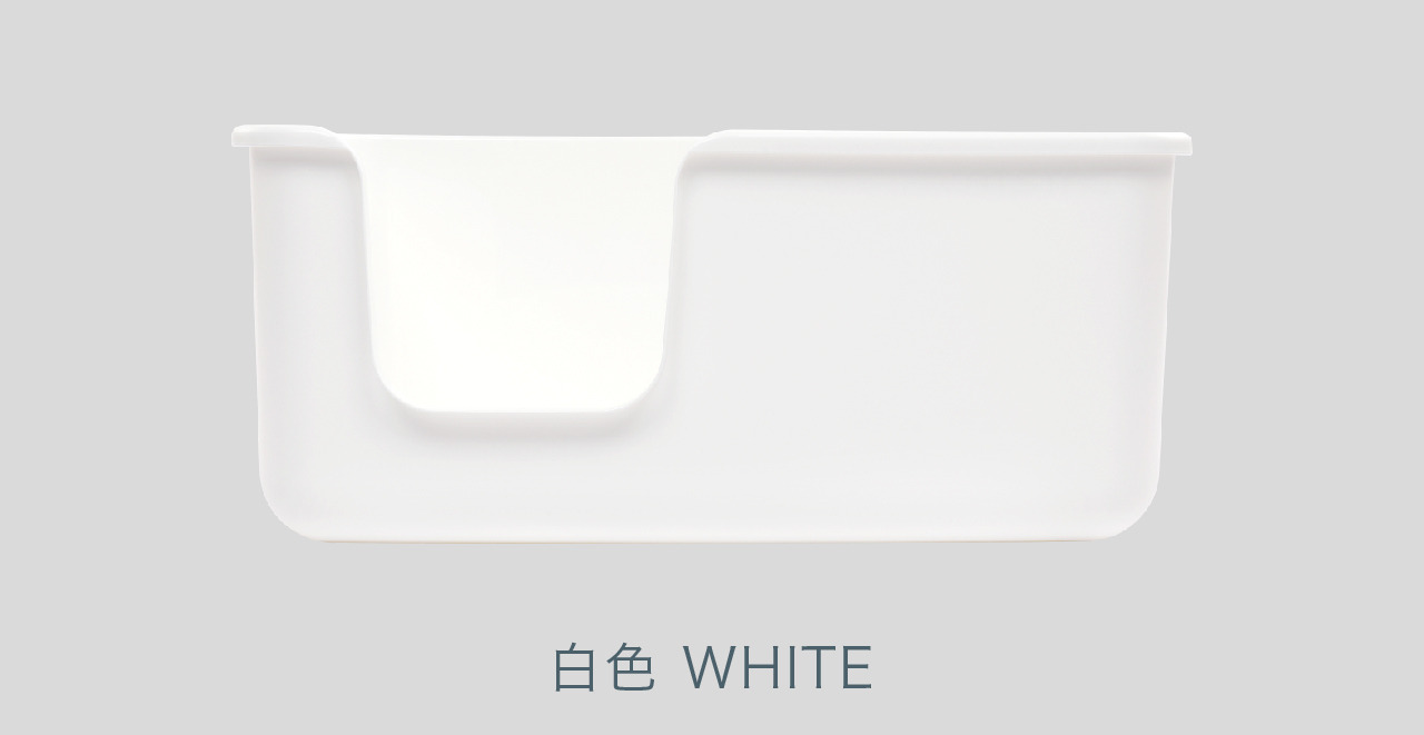 9b-white