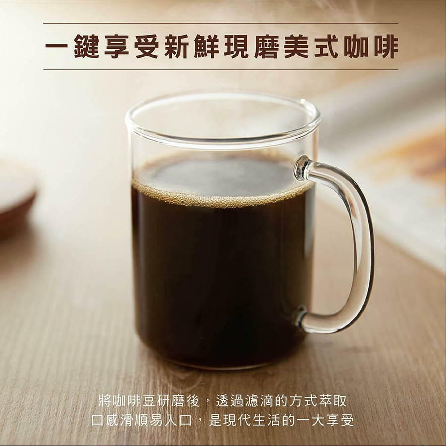 飛利浦_全自動美式咖啡機_全自動研磨咖啡機_HD7761_3