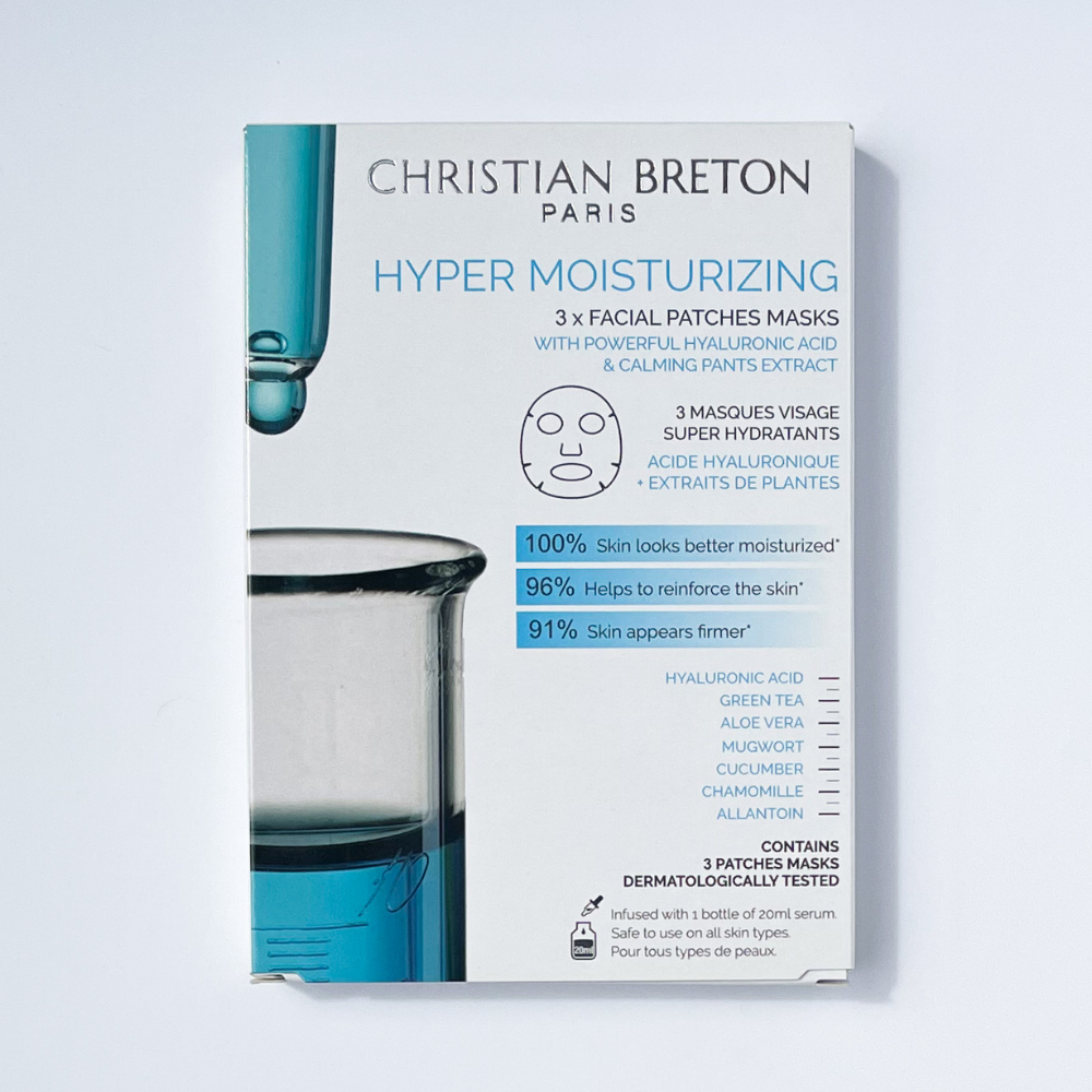 【CHRISTINE BRETON】高保濕補水面膜_產品圖