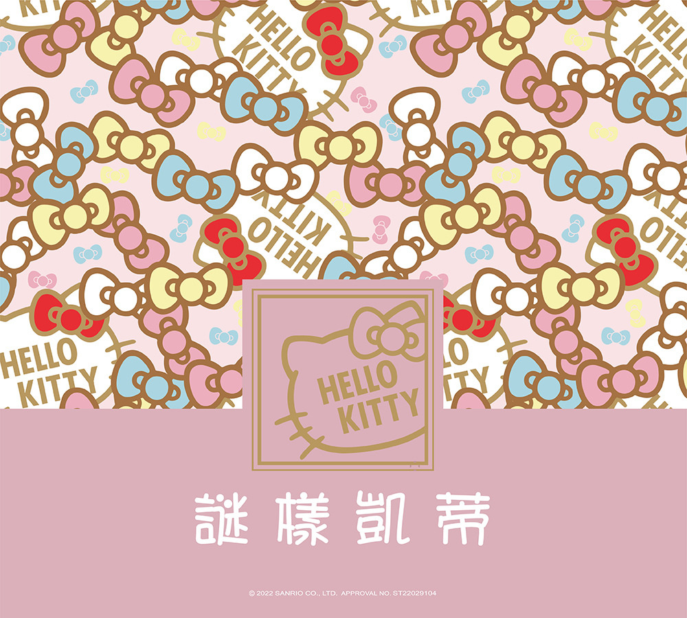 【IMPACT】Hello Kitty謎樣凱蒂-後背包-粉