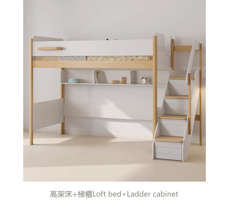 耐迪架高床梯櫃款