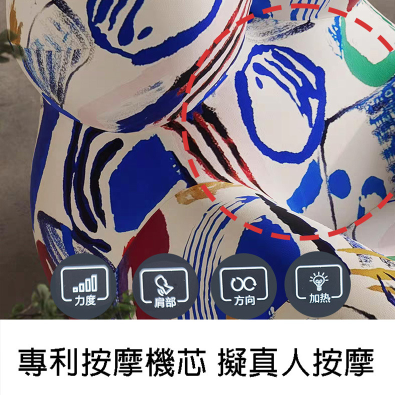 媽媽的懷抱懶人沙發側面，3D人體工學弧度完美貼合背部與臀部曲線