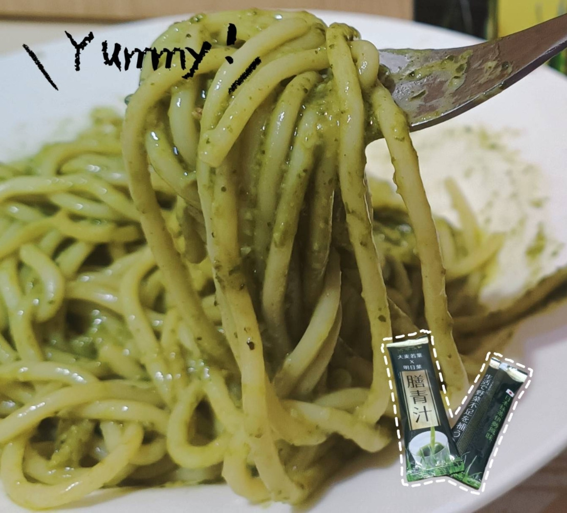 Sumire Yang 生活顯化工作室的膳青汁創意吃法，搭配青醬義大利麵別有一番濃郁風味