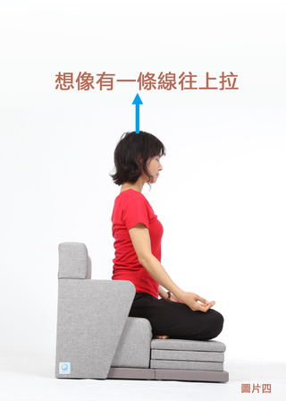 打坐姿勢-靜坐姿勢-禪坐姿勢-冥想姿勢-如何靜坐-如何打坐-如何禪坐-如何冥想