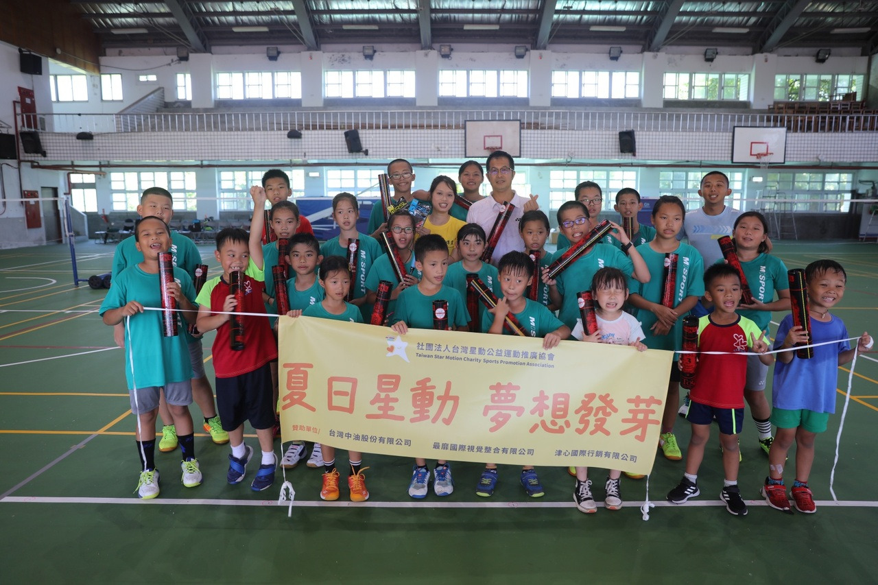 【運動迷×星動公益協會】走進綠島國小，支持偏鄉運動