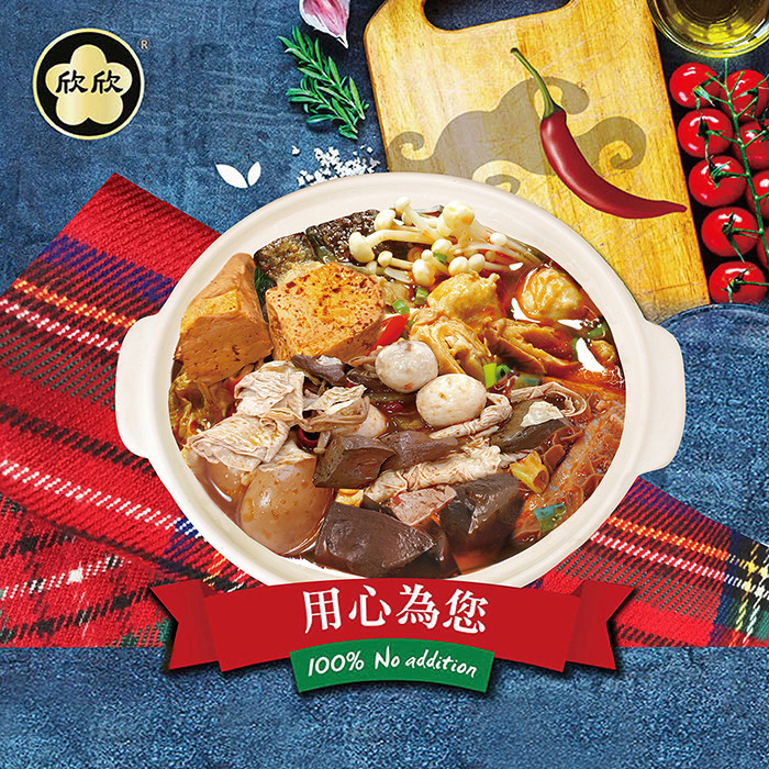 欣欣麻辣燙 1000g 常溫罐裝