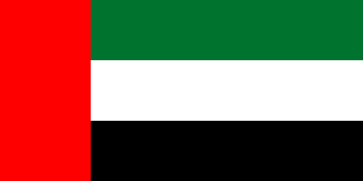 阿拉伯聯合大公國國旗