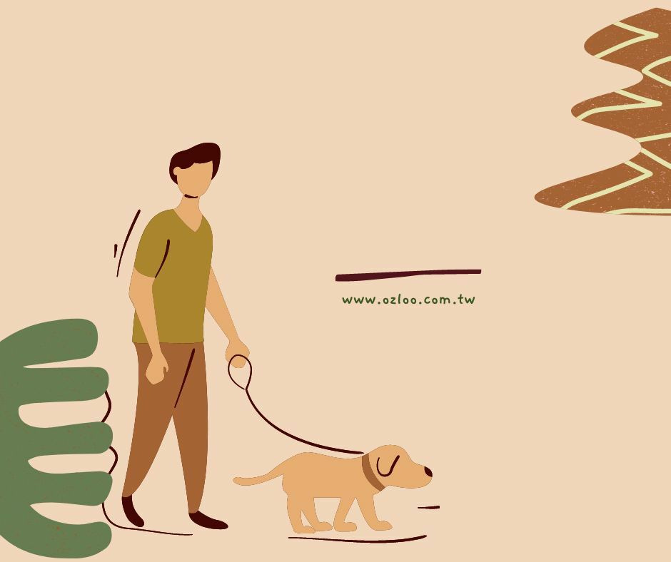 狗關節保養｜每天和你的狗狗一起散步！｜OZLOO奧茲羅