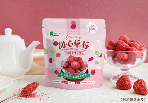 義美生機商品甜心草莓，一包12克小容量的非油炸、無食品添加物的天然冷凍真空乾燥草莓