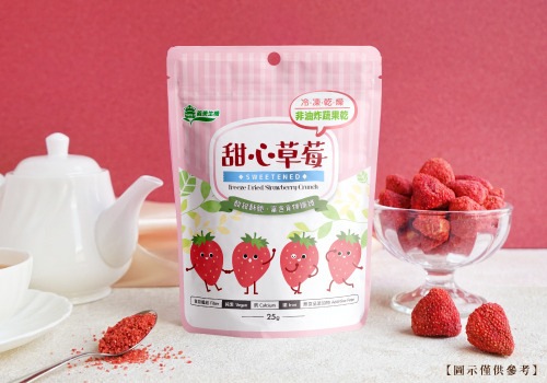 義美生機商品甜心草莓，一包25克非油炸、無食品添加物的天然冷凍真空乾燥草莓