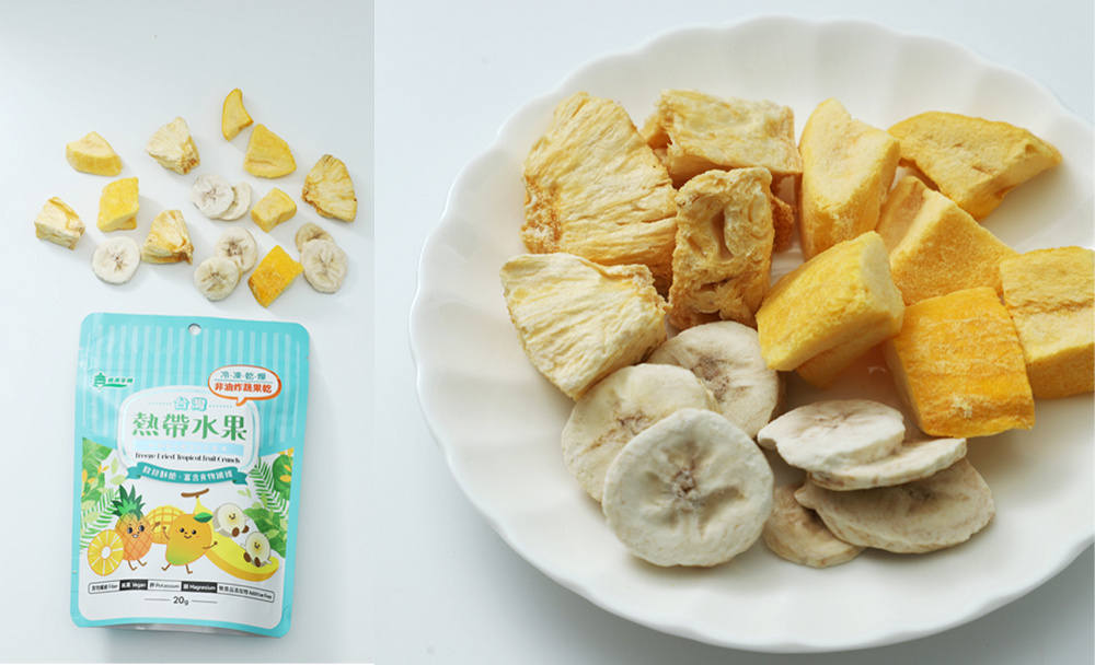 義美生機台灣熱帶水果的包裝袋及果乾內容物，冷凍乾燥香蕉、鳳梨、芒果擺放在白色圓盤