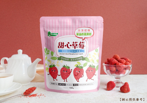 義美生機商品甜心草莓，一包100克大容量的非油炸、無食品添加物的天然冷凍真空乾燥草莓
