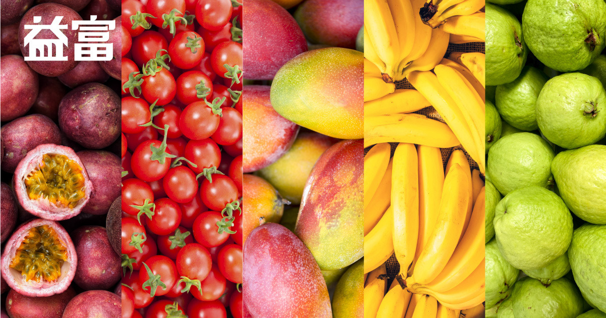 5種在地水果營養大比拚！這種水果維生素C是奇異果的3倍！