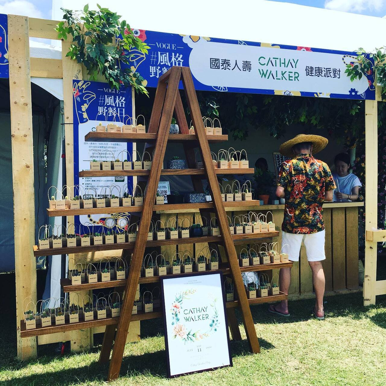 國泰人壽 800份客製化禮品