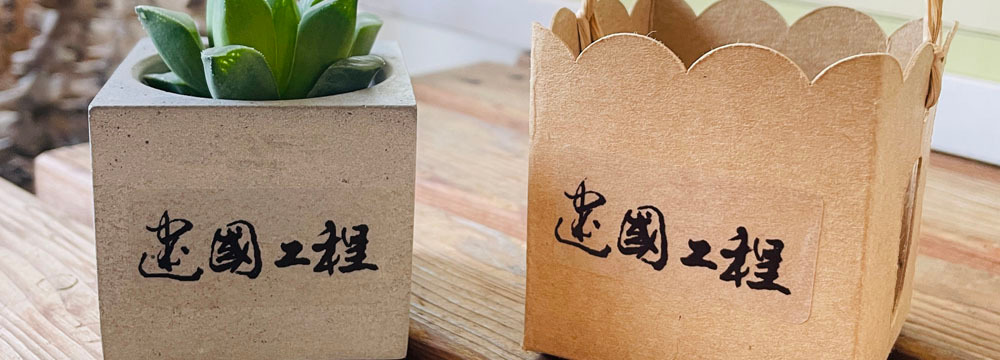 一般貼紙展示大圖