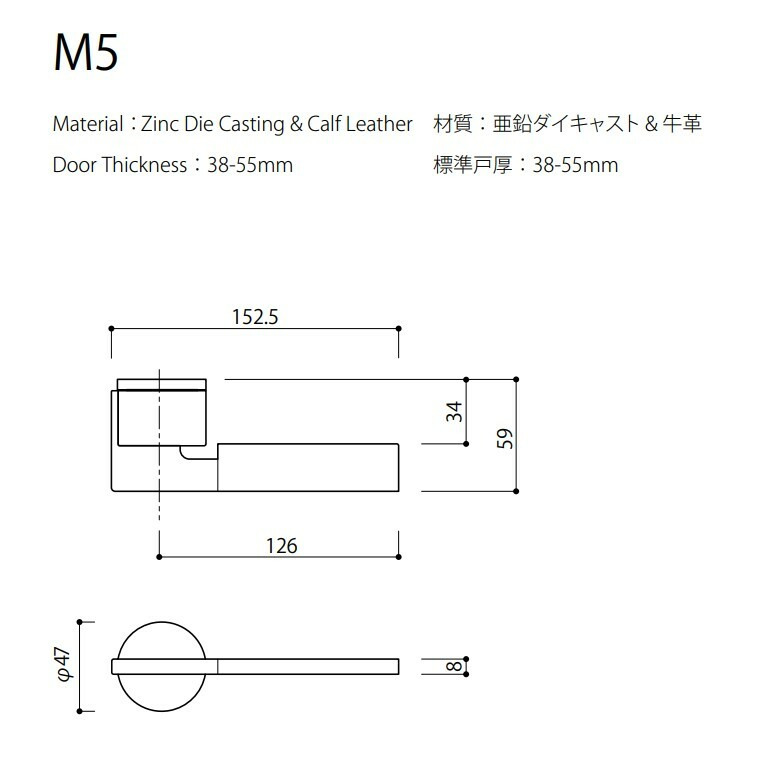 M5C-水平把手金鼎建材GINDIING