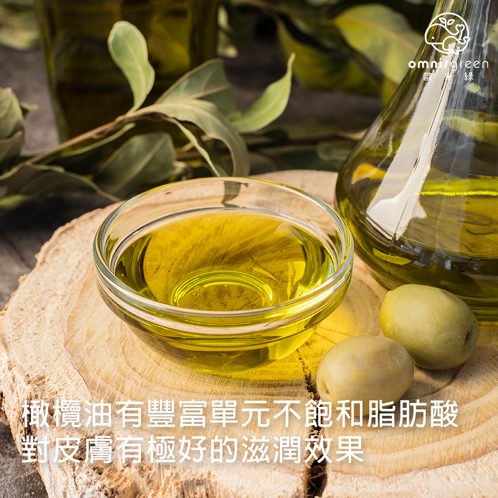 手工皂油品特性跟用油有關