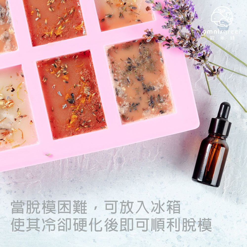 手工皂太軟如何補救