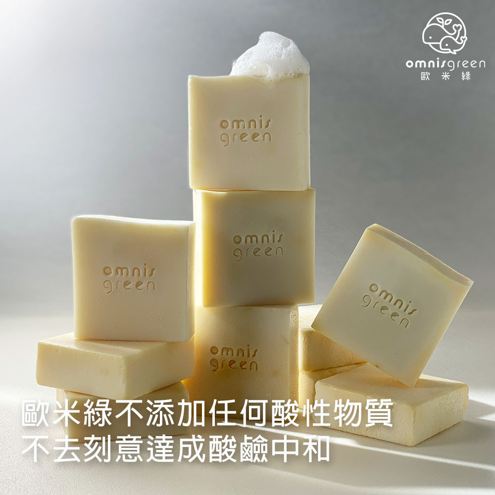 皂鹼與手工皂pH值的酸鹼性關係