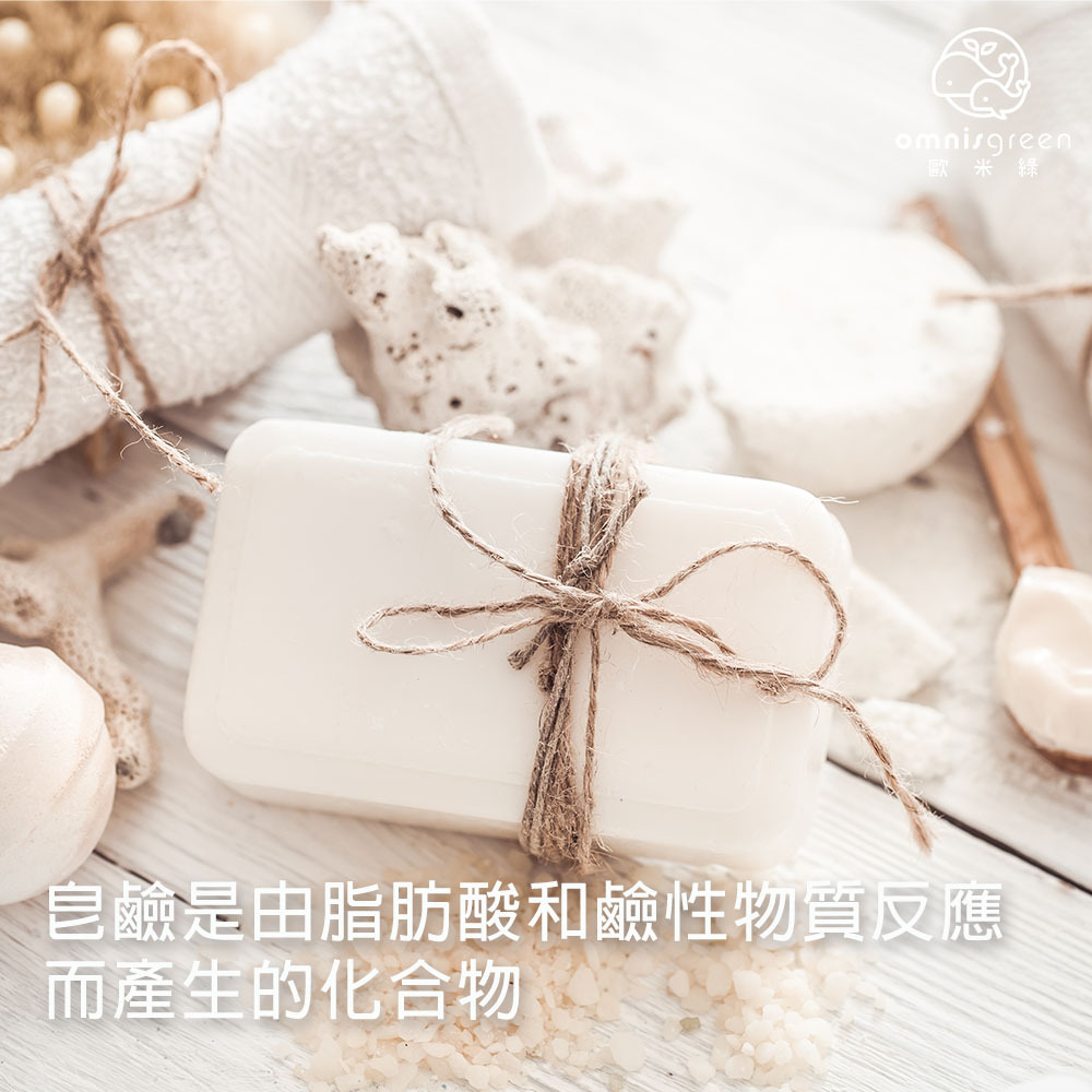 皂鹼與手工皂pH值的酸鹼性關係