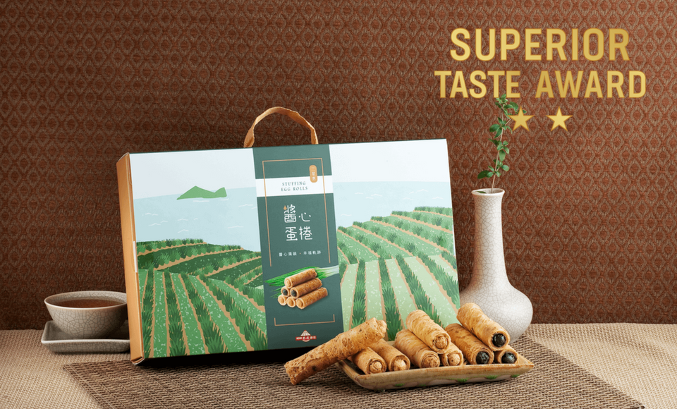 康成食品 三星蔥醬心蛋捲禮盒 花生口味榮獲ITQI國際最佳風味獎二星級