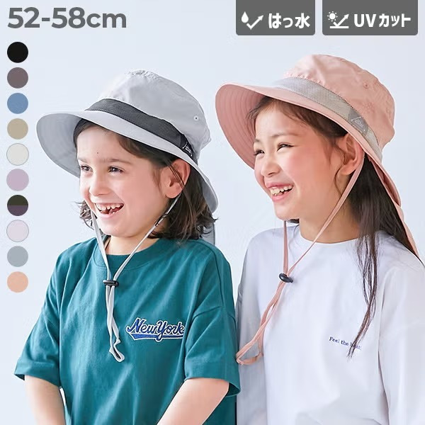 imgi_19_000000022413-01.jpg