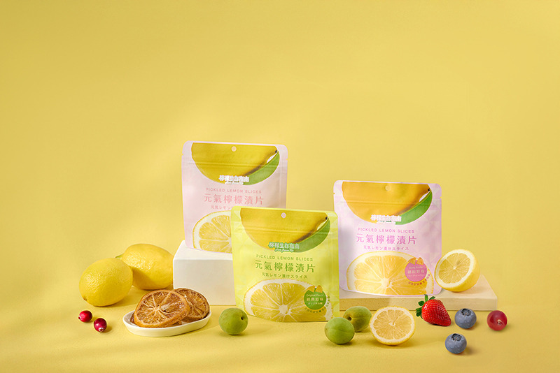 元氣檸檬漬片