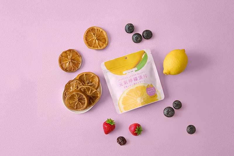 元氣檸檬漬片-繽紛野莓