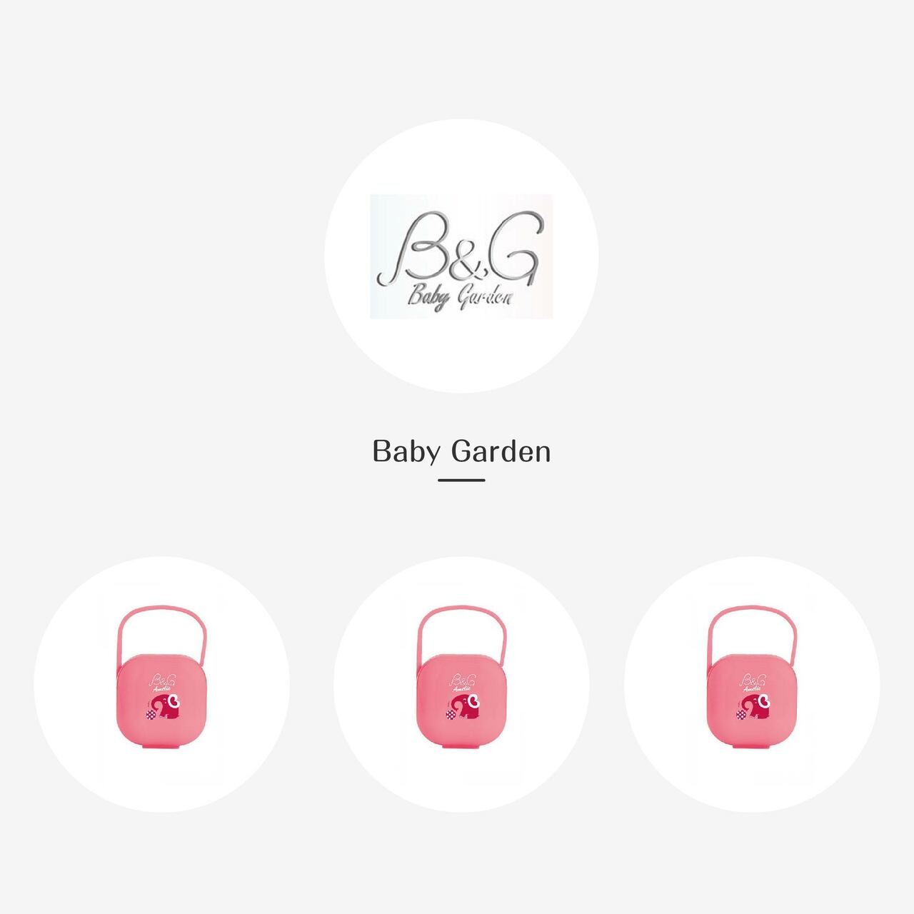 Baby Garden