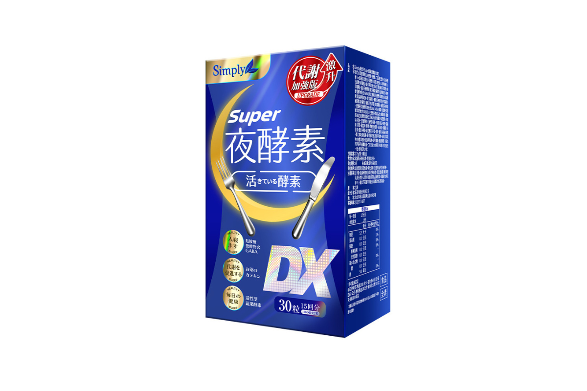 新普利 Super超級夜酵素DX
