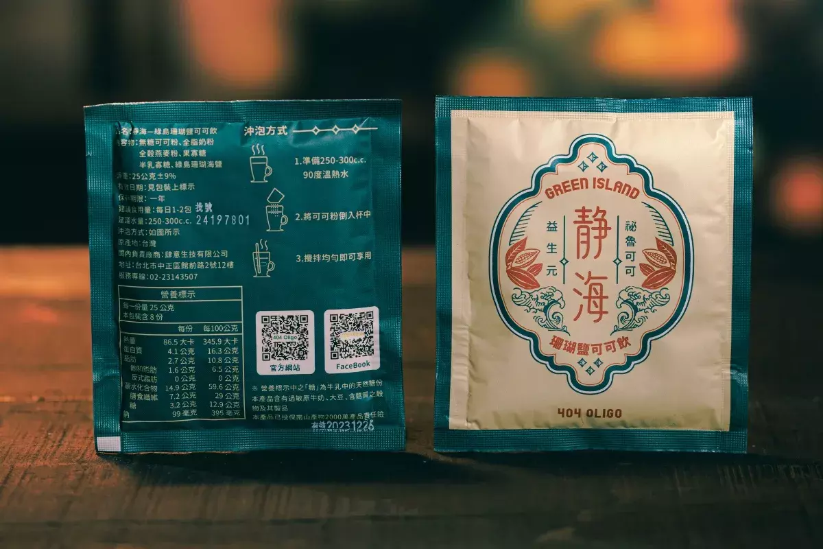 如何辨別代可可脂