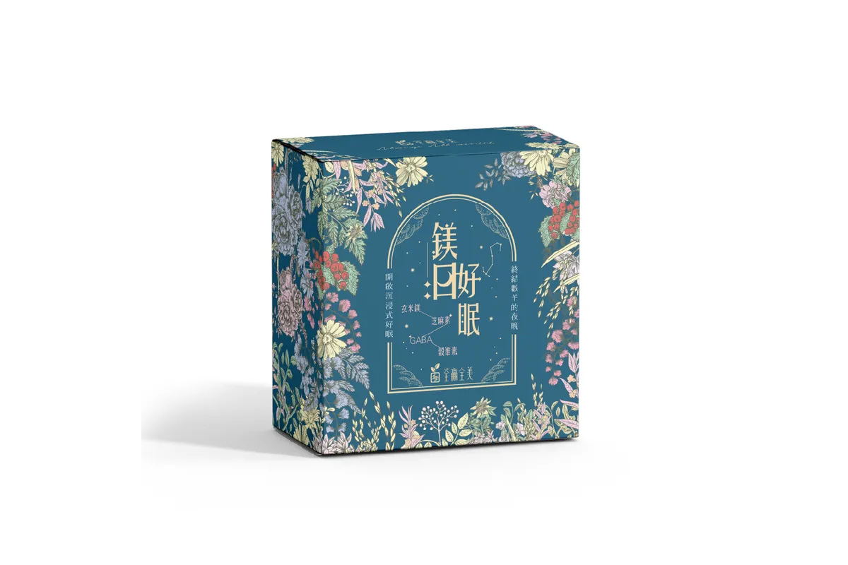 荃贏全美 鎂日好眠